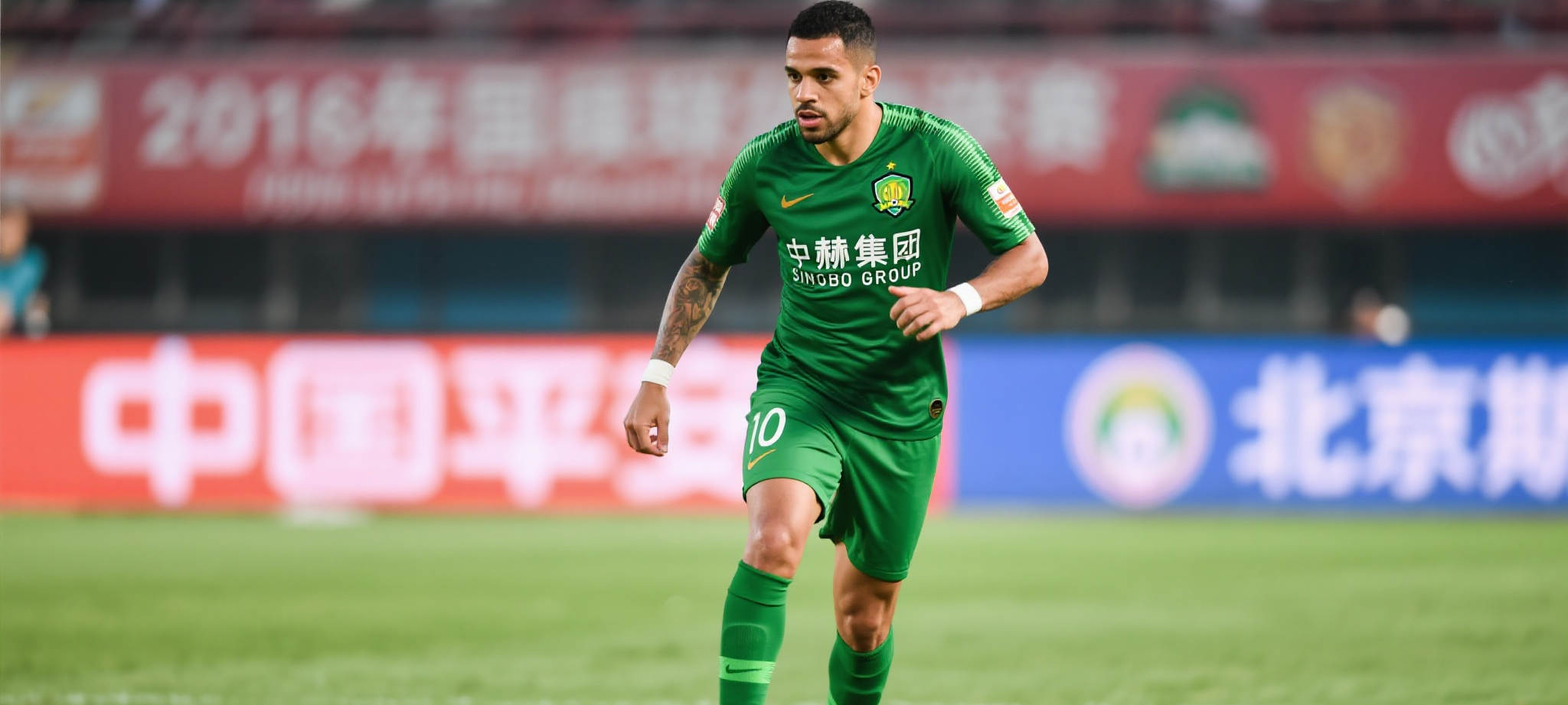 AC米兰体育项目