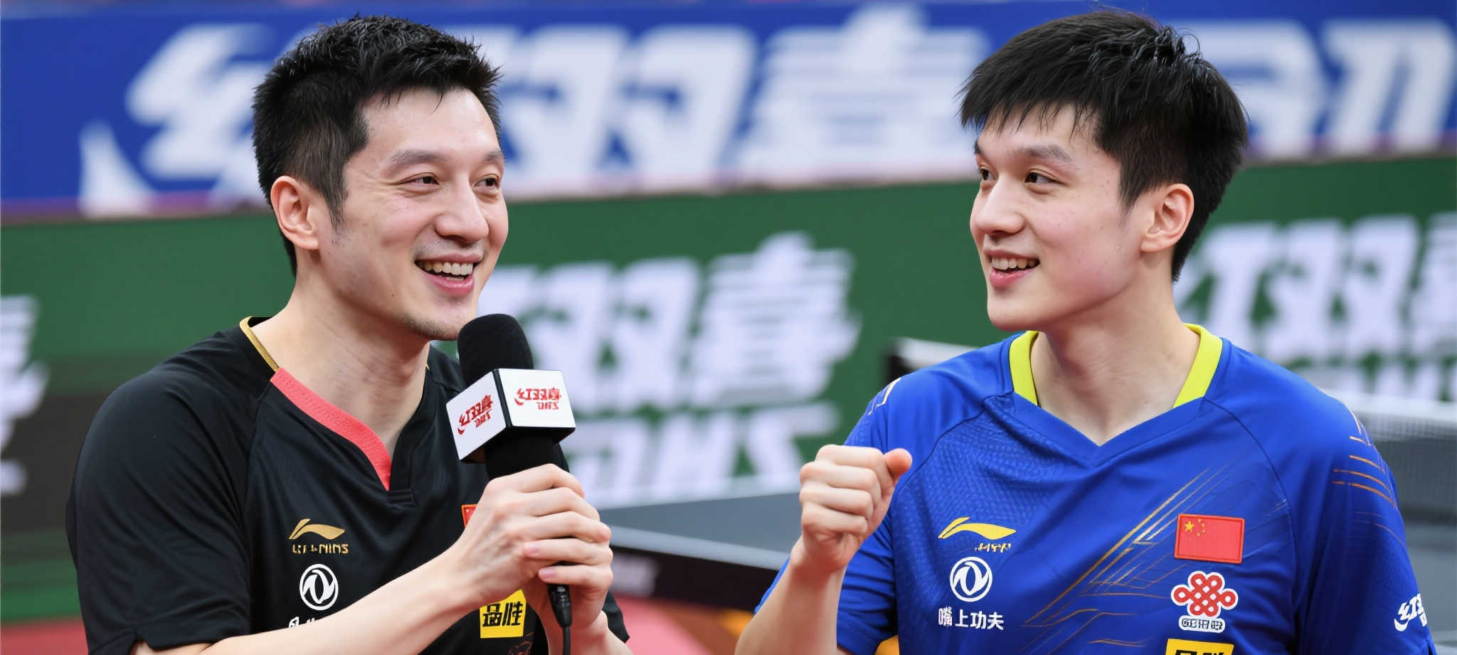 AC米兰体育服务